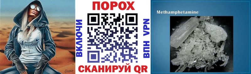 продажа наркотиков  Клин  Амфетамин Premium 