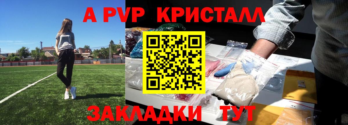 ГАШ Клин