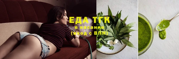 apvp Сатка