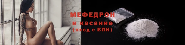 кокаин Алексеевка