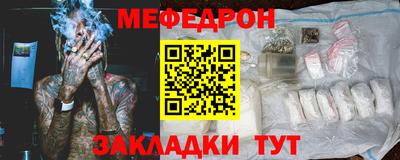 СК Краснокаменск