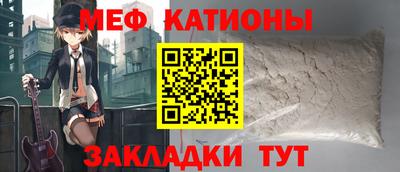 дурь Краснознаменск
