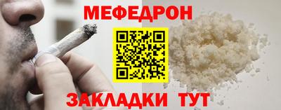 мдпв Новозыбков