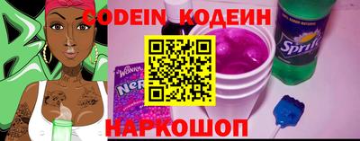 дурь Краснознаменск