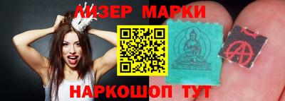 дурь Краснознаменск