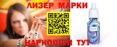 дурь Краснознаменск