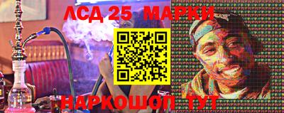 дурь Краснознаменск