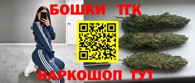 дурь Краснознаменск