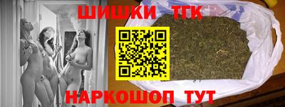 СК Краснокаменск