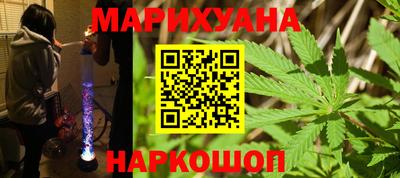 героин Новодвинск