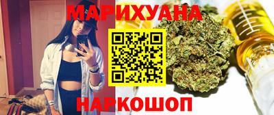 альфа пвп Краснодар