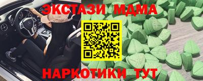 СК Краснокаменск