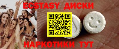 СК Краснокаменск