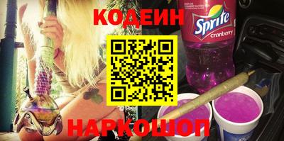 дурь Краснознаменск