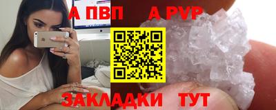 СК Краснокаменск