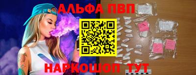 СК Краснокаменск