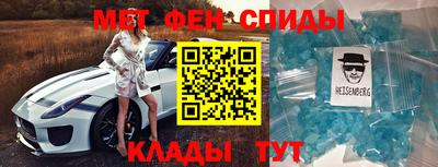 СК Краснокаменск