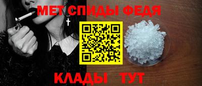 СК Краснокаменск