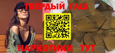 СК Краснокаменск