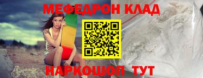 героин Новодвинск