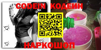 дурь Краснознаменск