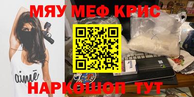 мдпв Новозыбков