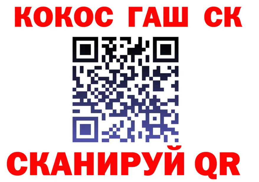 Наркошоп  Telegram Клин