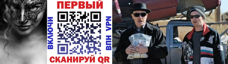 KRAKEN   Клин  МЕТАМФЕТАМИН винт 