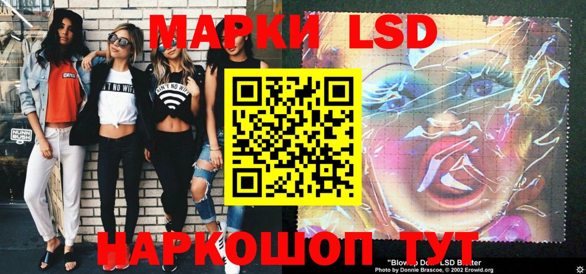 Марки NBOMe 1,5мг  магазин продажи наркотиков  Клин  Вход с VPN 
