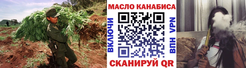 ТГК жижа  закладки  KRAKEN ССЫЛКА  Клин 